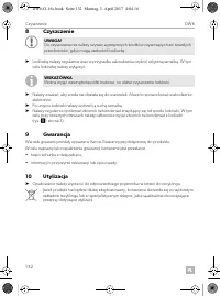 Страница 132