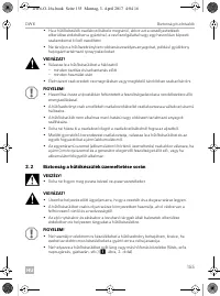 Страница 155