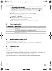 Страница 156