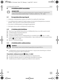 Страница 158