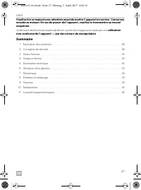 Страница 27