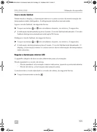 Страница 105