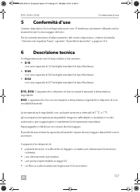 Страница 117