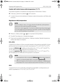 Страница 124