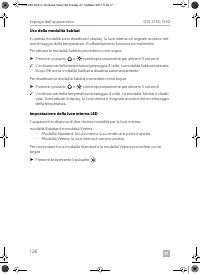 Страница 126