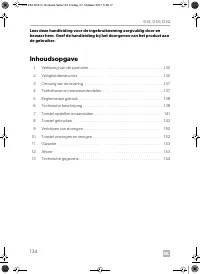 Страница 134