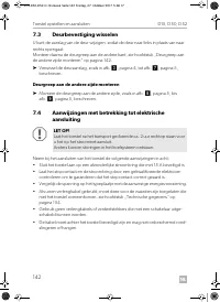 Страница 142