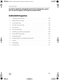 Страница 155