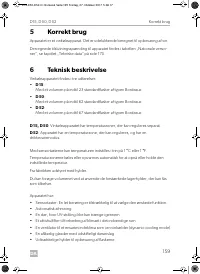 Страница 159