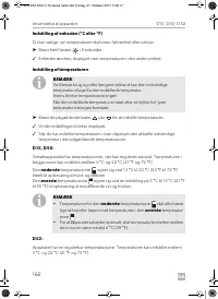 Страница 166