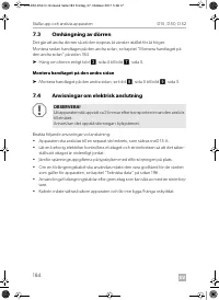 Страница 184