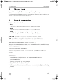 Страница 201