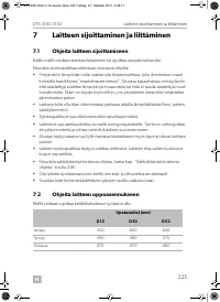 Страница 225