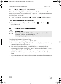 Страница 226