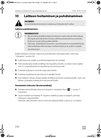 Страница 236