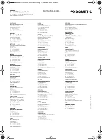 Страница 260