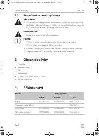 Страница 322