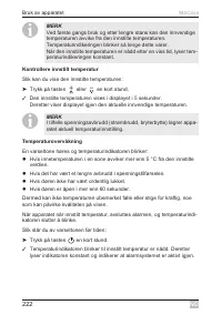 Страница 222