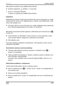 Страница 247