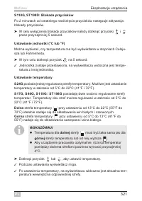 Страница 321