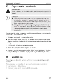 Страница 328