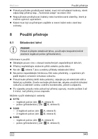 Страница 343