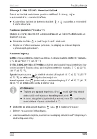 Страница 345