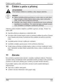 Страница 352