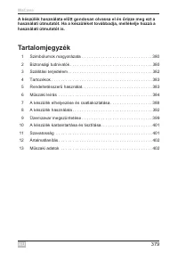Страница 379