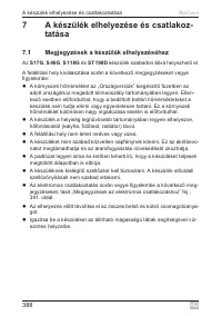 Страница 388