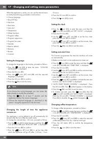Страница 52