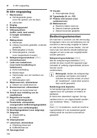 Страница 102