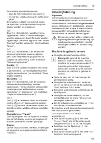 Страница 103