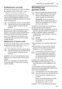 Страница 109