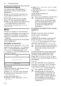 Страница 112