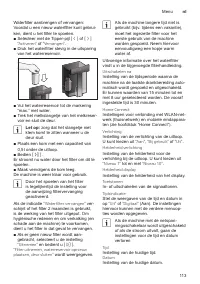 Страница 113