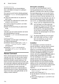 Страница 114