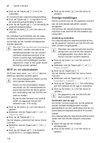 Страница 116