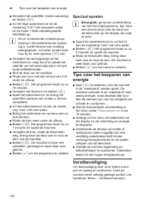 Страница 124