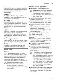 Страница 41
