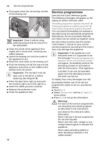 Страница 58