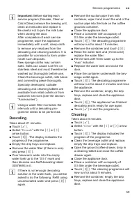 Страница 59