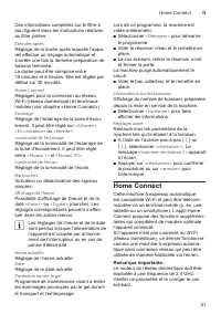 Страница 81