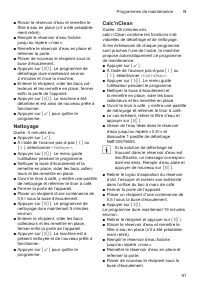 Страница 91