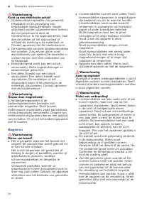 Страница 24