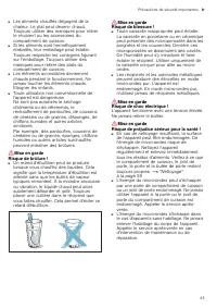 Страница 45