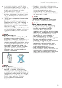 Страница 65