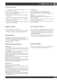 Страница 163