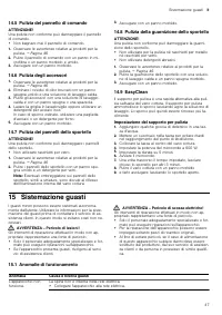 Страница 47