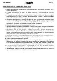 Страница 59